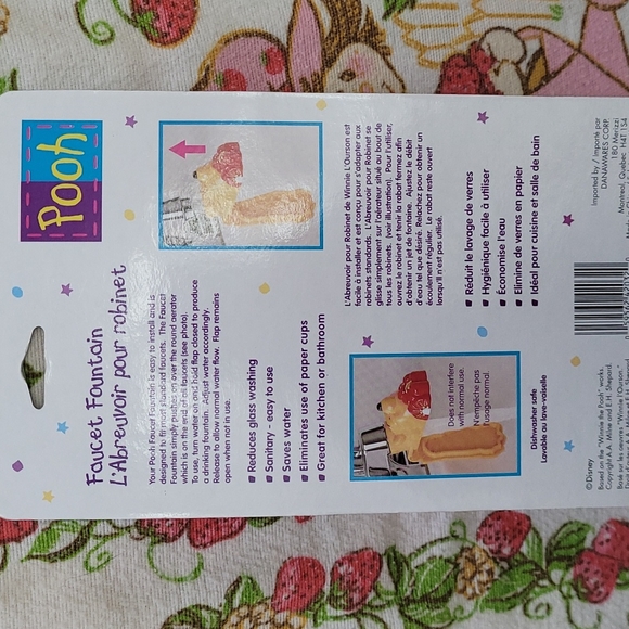 Vintage Disney Pooh Bear Faucet Fountain - Picture 5 of 5